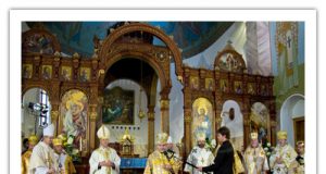 Послання Східних Католицьких єпископів Європи