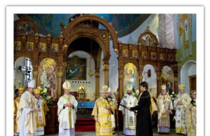 Послання Східних Католицьких єпископів Європи