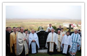 Вшанування пам’яті Йосипа Терелі