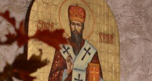 Cинтез Аскези Св. Василія Великого