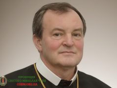 Різдвяне вітання Протоархимандрита Василіянського Чину Святого Йосафата о. Ґенезія Віомара – 2016-2017