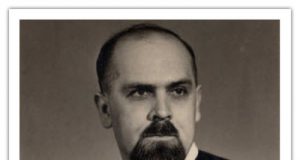 Вшанування памʼяті о. Атанасія Великого ЧСВВ