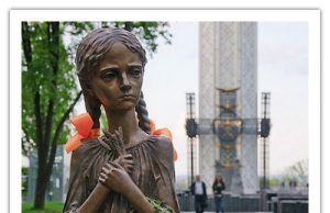 23-24 листопада – поминання жертв Голодомору 1932-1933 років