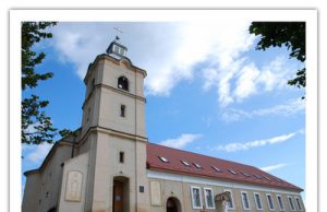 Свято Архистратига Михаїла в Імстичівському монастирі Отців Василіян