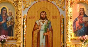 Молитва подяки в празник Святого Священномученика Йосафата