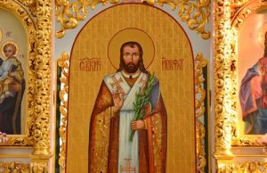 Молитва подяки в празник Святого Священномученика Йосафата