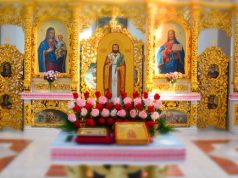 Молебень до Святого Священномученика Йосафата