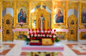 Молебень до Святого Священномученика Йосафата