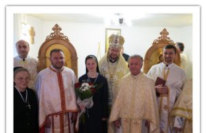 Свято Преподобної Йосафати Гордашевської в Ужгородському Монастирі Сестер Служебниць НДМ