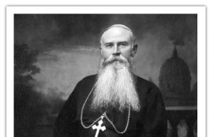 Слуга Божий єпископ Йосафат Коциловський ЧСВВ