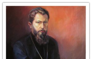 Блаженний священномученик Теодор Ромжа