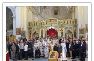 Архієрейська Служба Божа в Папській Східній Колегії