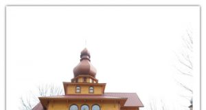 В с. Лази освятили храм на честь Святого Архистратига Михаїла