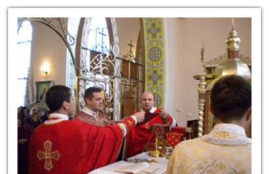 Празник Святого Йосафата у Володимирі-Волинському