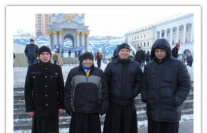 Студенти Василіянської Провінції Св. Миколая на майдані в Києві