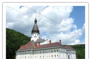 Відбудеться зустріч Блаженнішого Святослава з Головними настоятелями монаших чинів та згромаджень