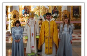 Празник Святого Миколая у Василіянській Провінції Отців Василіян на Закарпатті