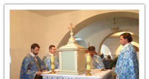 Вшанування 55 років мученичої смерті о. Йосифа Завадяка ЧСВВ у Боронявській обителі