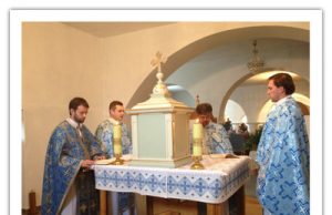 Вшанування 55 років мученичої смерті о. Йосифа Завадяка ЧСВВ у Боронявській обителі