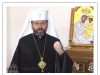 Звернення Глави УГКЦ до всіх людей доброї волі з нагоди Дня Соборності України