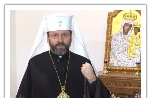 Звернення Глави УГКЦ до всіх людей доброї волі з нагоди Дня Соборності України