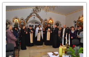 Празник Богоявлення Господнього в Мукачівському монастирі