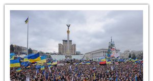 Звернення греко-католицького єпископату України з приводу суспільно-політичної ситуації в державі