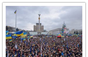 Звернення греко-католицького єпископату України з приводу суспільно-політичної ситуації в державі