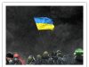Моління за припинення кровопролиття та порозуміння в Україні