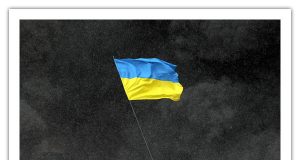 Моління за припинення кровопролиття та порозуміння в Україні