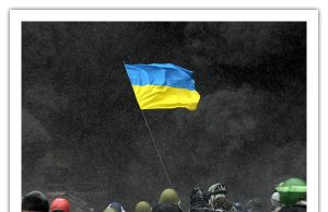 Моління за припинення кровопролиття та порозуміння в Україні