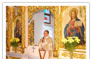 Проповідь Протоігумена Провінції Святого Миколая на Празник Богоявлення Господнього