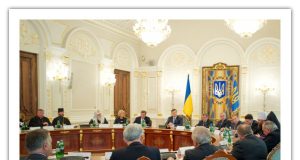 Відбулася зустріч Всеукраїнської Ради Церков з Президентом Януковичем