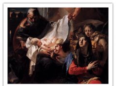 «Народження Дівою – міф чи історична правда?»