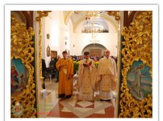 Празник Святого Василія Великого у Василіянському монастирі в Малому Березному