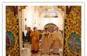 Празник Святого Василія Великого у Василіянському монастирі в Малому Березному