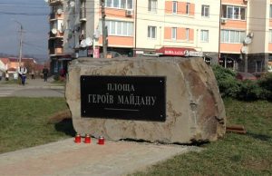 Навечірʼя празника Преображення Господнього в Малоберезнянському монастирі