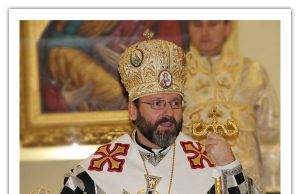 «Покликання душпастиря у всіх злободенних обставинах – не покидати своїх вірних і бути з ними», ‒ Блаженніший Святослав