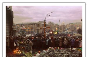 У центрі Києва відбулася Хресна Дорога