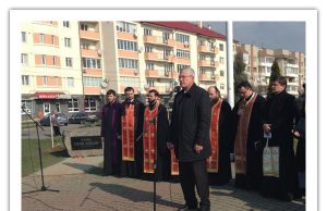 У Мукачеві освятили площу Героїв Майдану