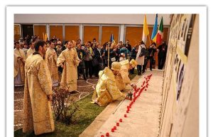 У Римі створено стіну пам’яті Героїв Майдану