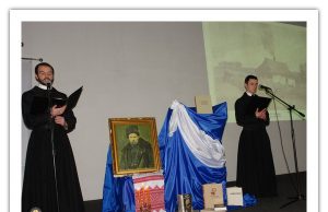 У ВІФБС вшанували пам’ять Тараса Григоровича Шевченка