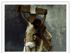 Хресна дорога