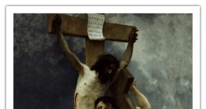 Хресна дорога