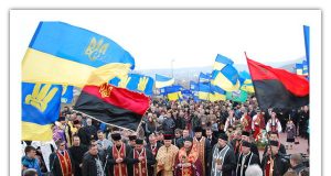 75 річниця Карпатської України