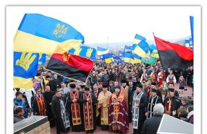 75 річниця Карпатської України