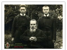 Греко-Католицька Церква під час Карпатської України