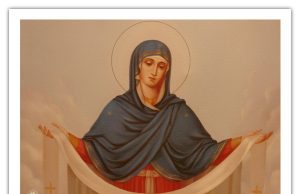 Літургійний чин посвяти України під Покров Пресвятої Богородиці