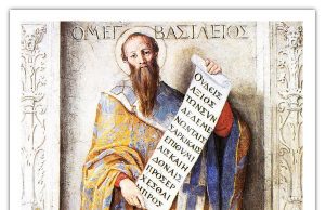 Чеснота любові в духовному житті