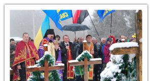 Вшанування 75-річчя Карпатської України на Верецькому перевалі